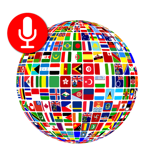 All Languages Translator app screenshot 1