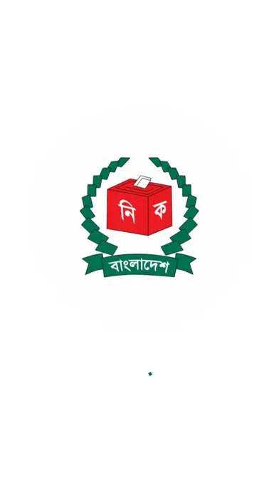 BD Election app screenshot 1