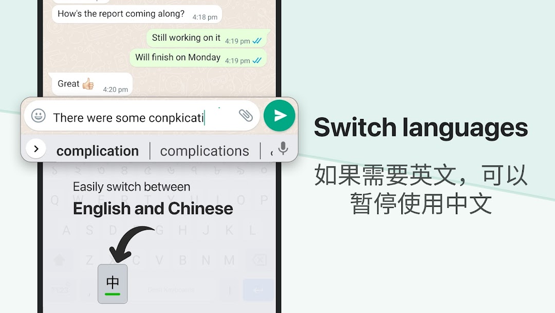 Chinese Keyboard – Pinyin app screenshot 4