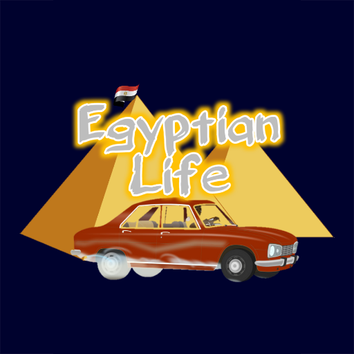 Egyptian Life app screenshot 1
