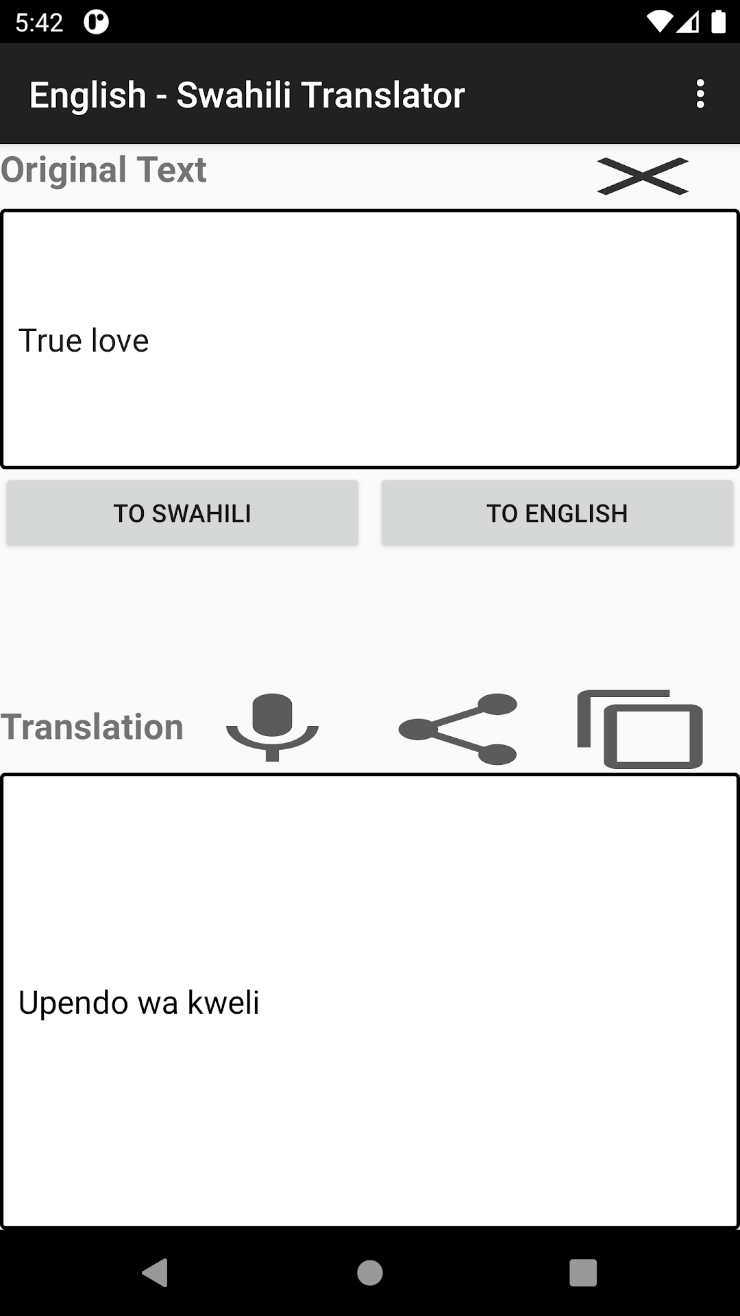 English – Swahili Translator app screenshot 2