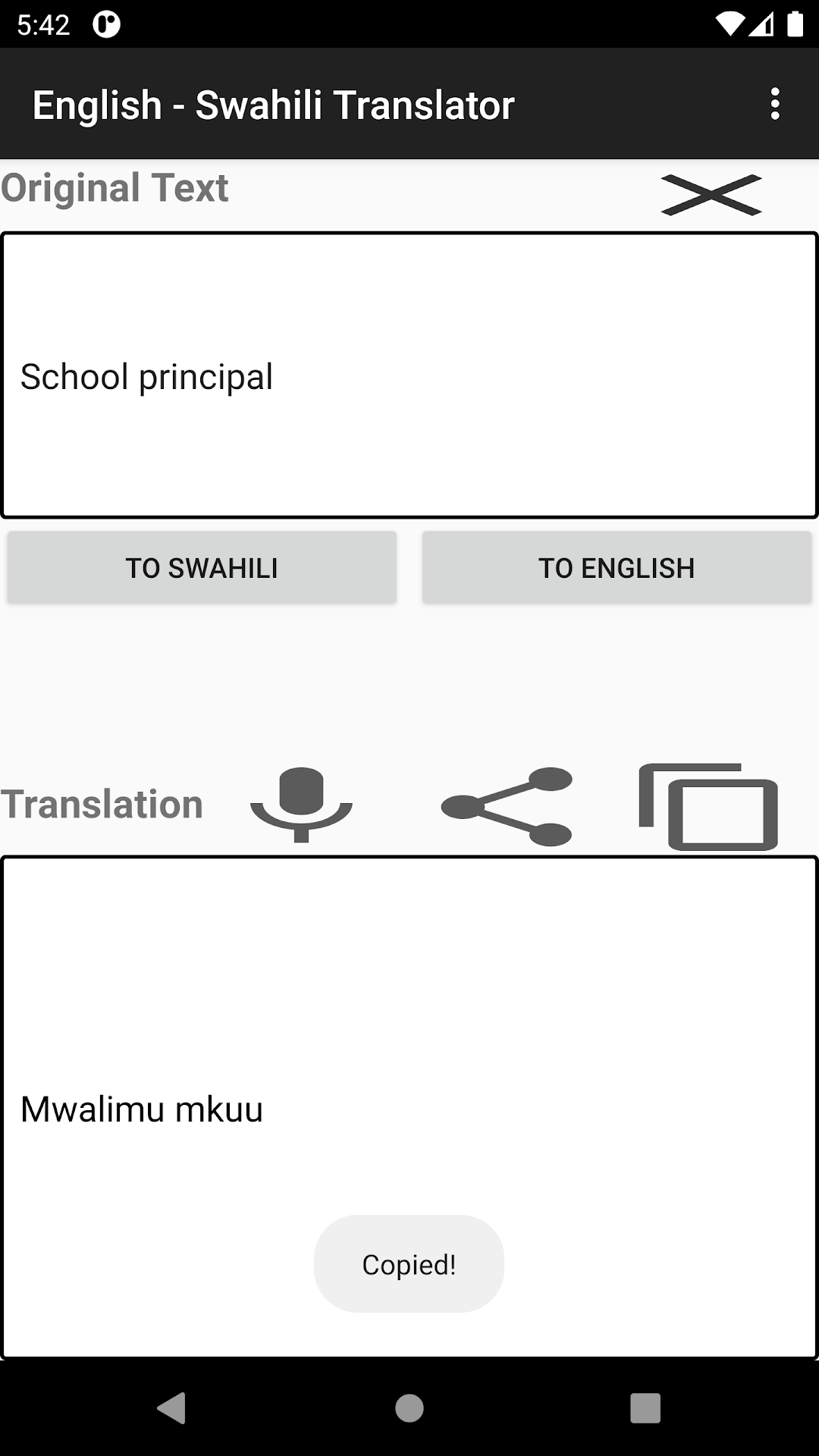 English – Swahili Translator app screenshot 3