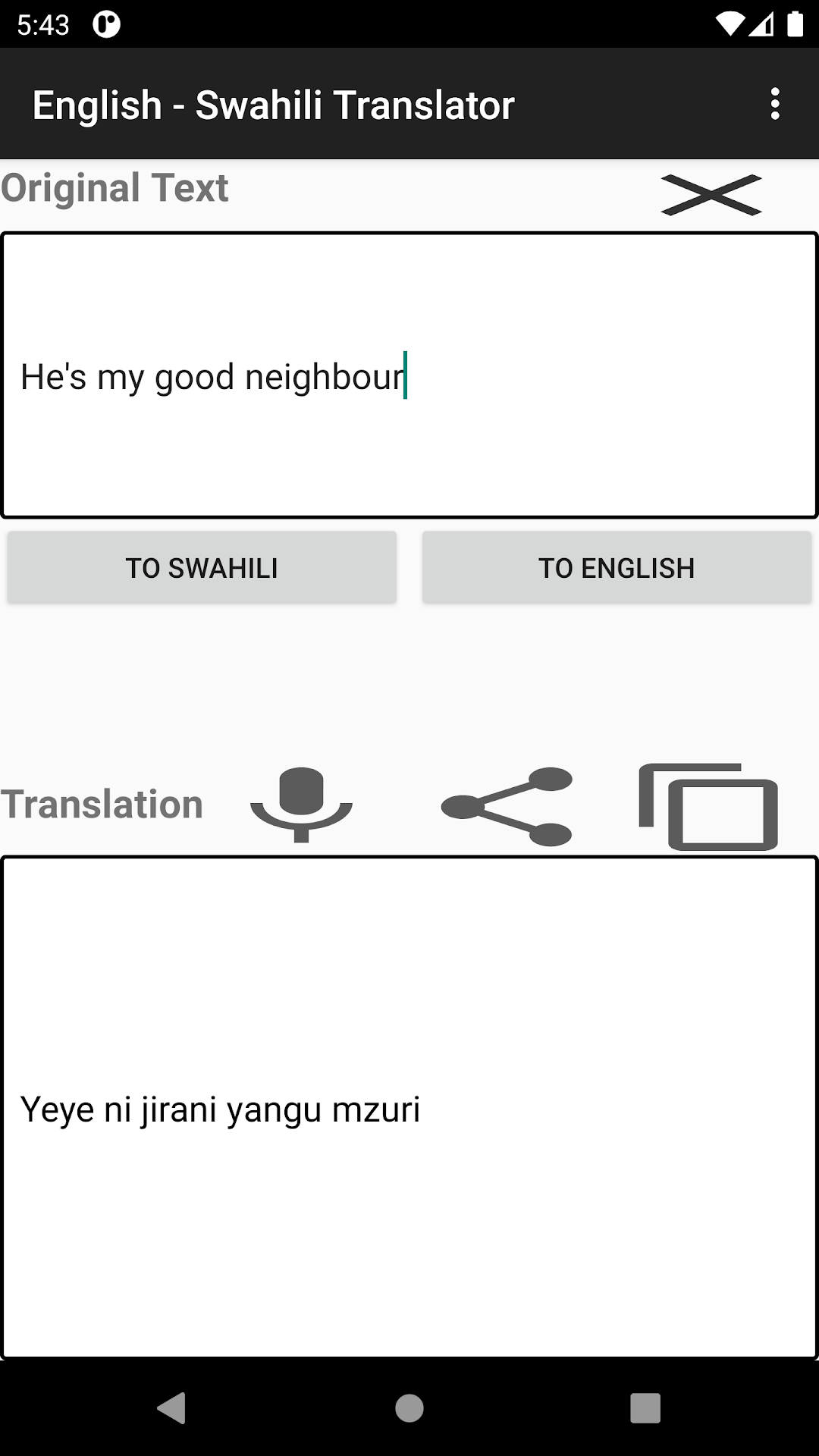 English – Swahili Translator app screenshot 4