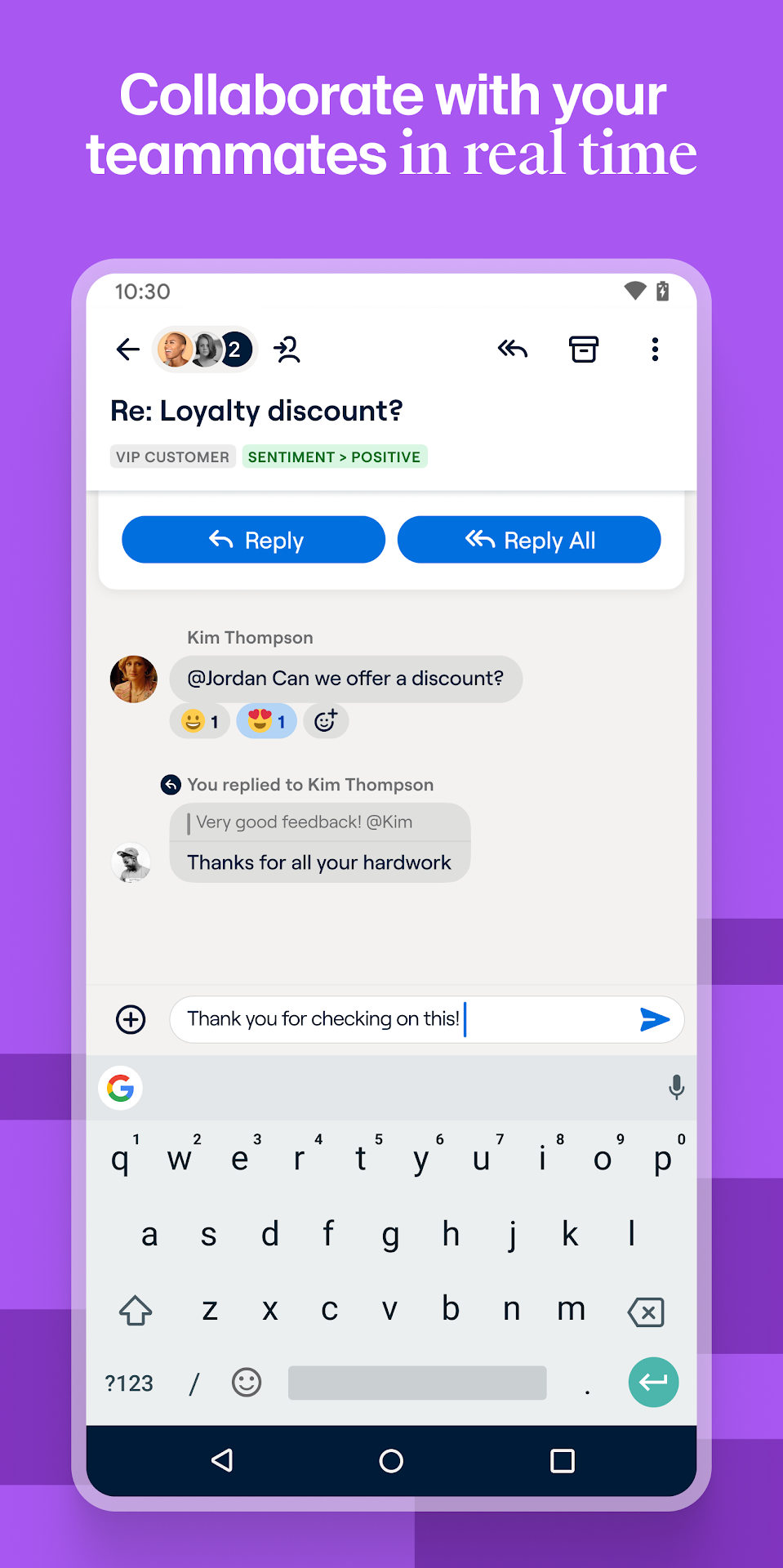 Front app screenshot 3