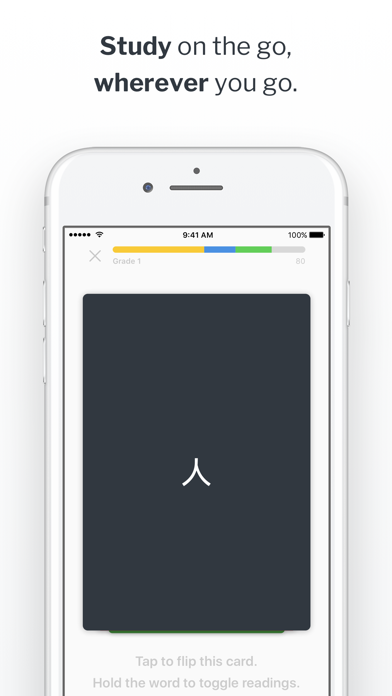 Google Japanese Input app screenshot 3