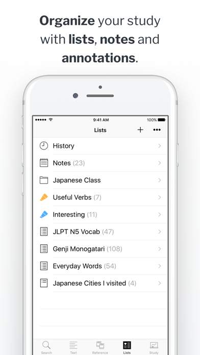 Google Japanese Input app screenshot 5