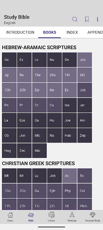 JW Library app screenshot 2