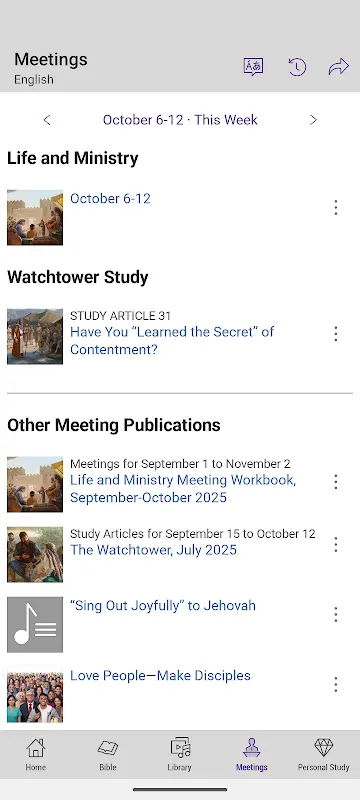 JW Library app screenshot 6
