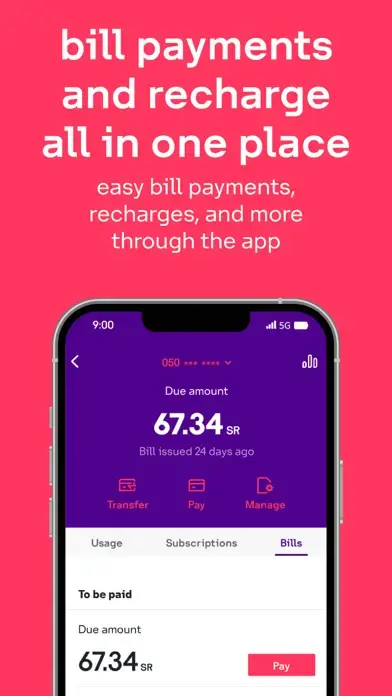 myAT&T app screenshot 6