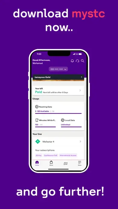 myAT&T app screenshot 7
