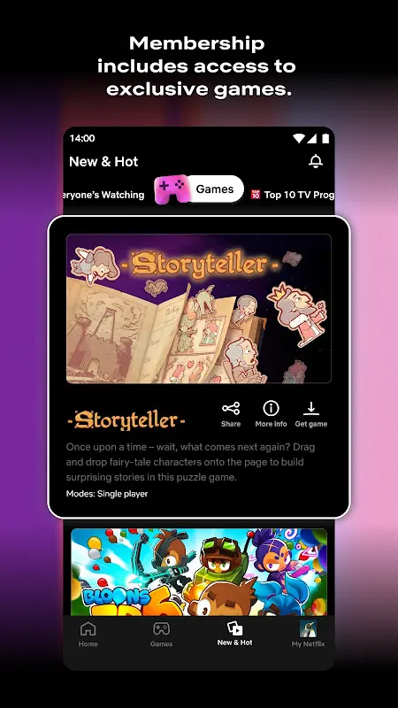 Netflix app screenshot 3