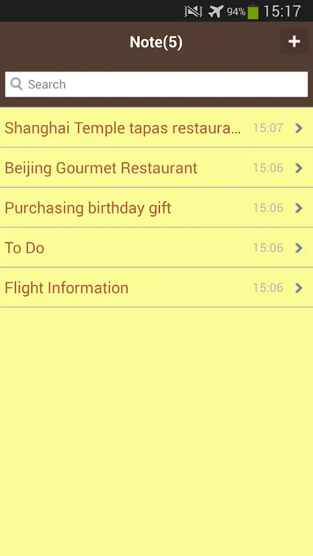 Notes app screenshot 2