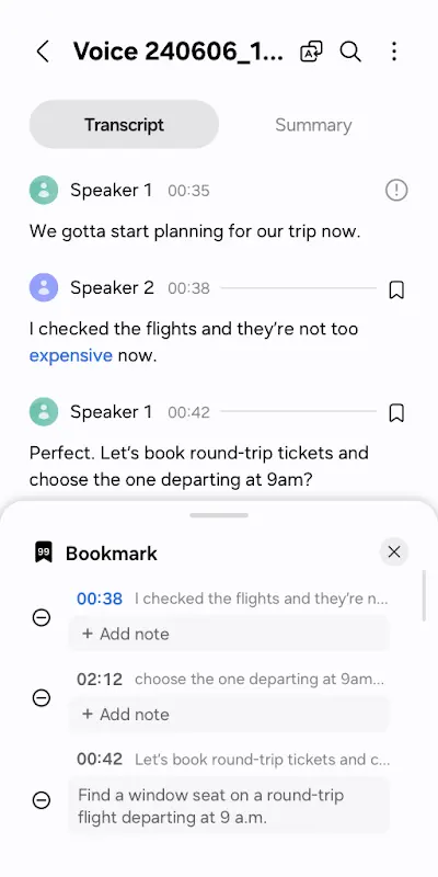 Samsung Voice Recorder app screenshot 6