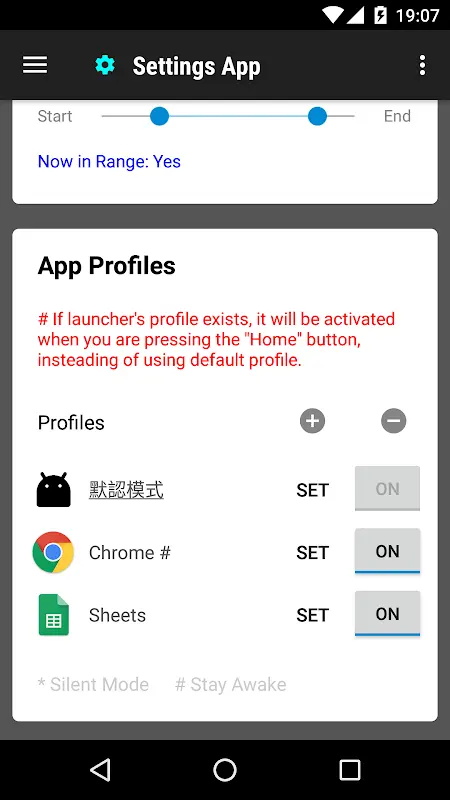 Settings App app screenshot 3